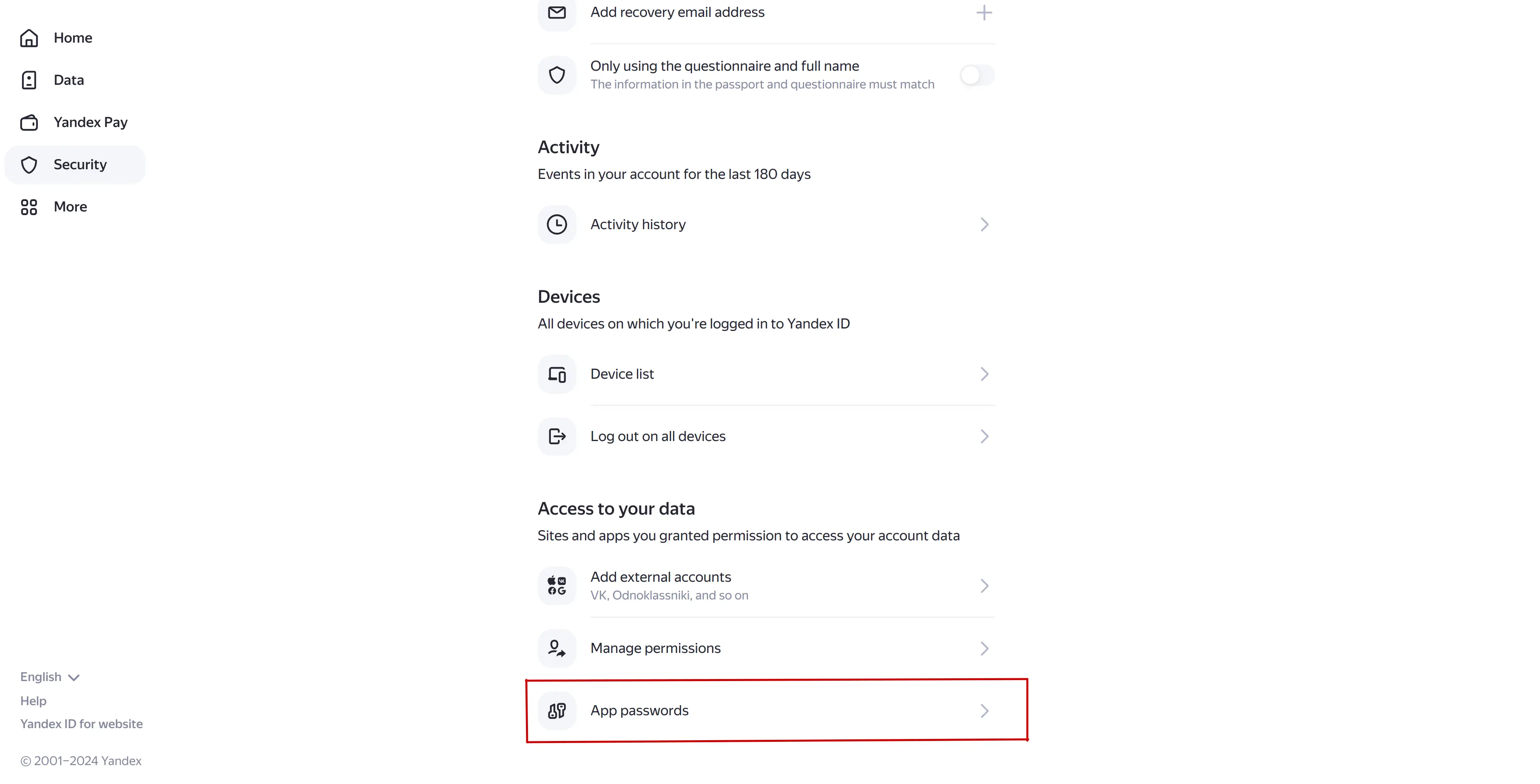 yandex-account-security-page-app-password-section