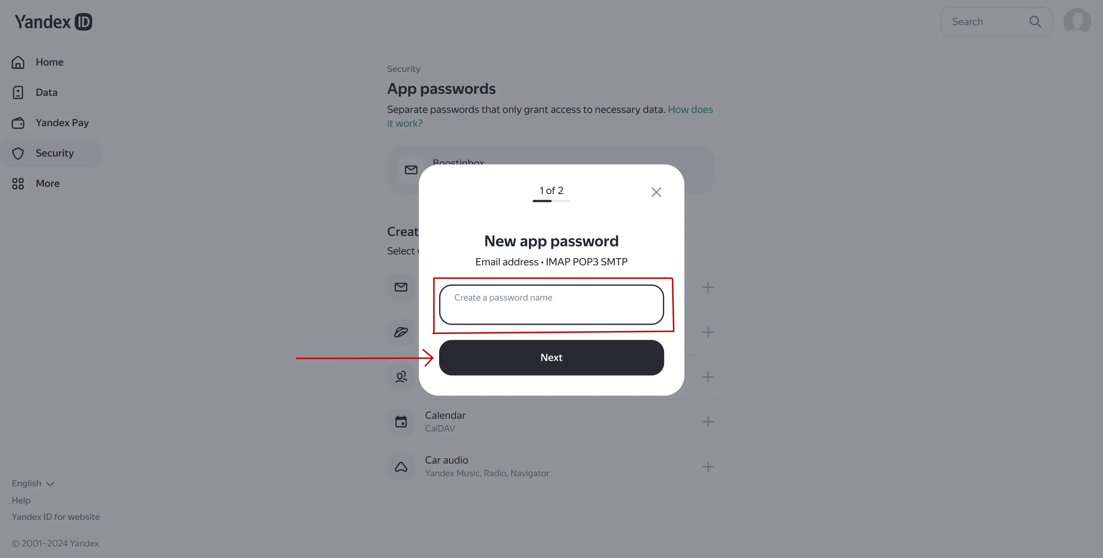 yandex-app-name-form-for-app-password